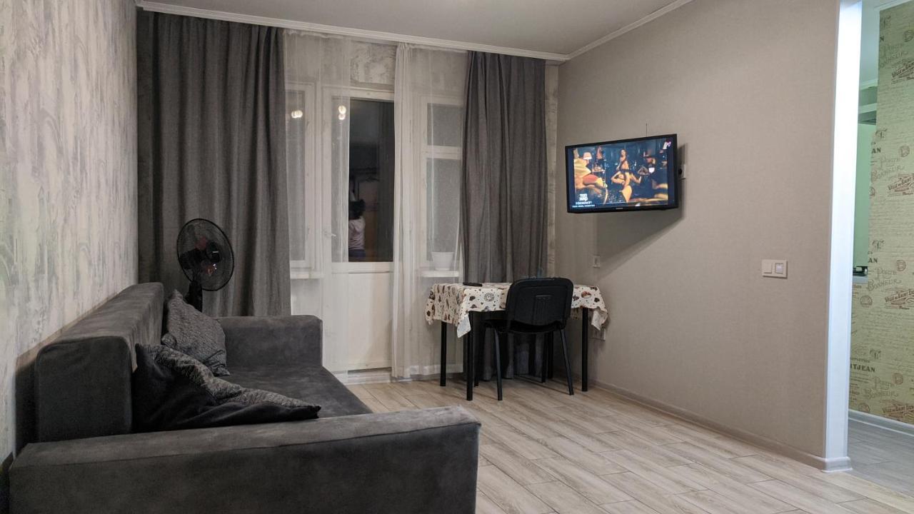 Apartment Near City Center On Peremohy Avenue 46 Tjernihiv Exteriör bild