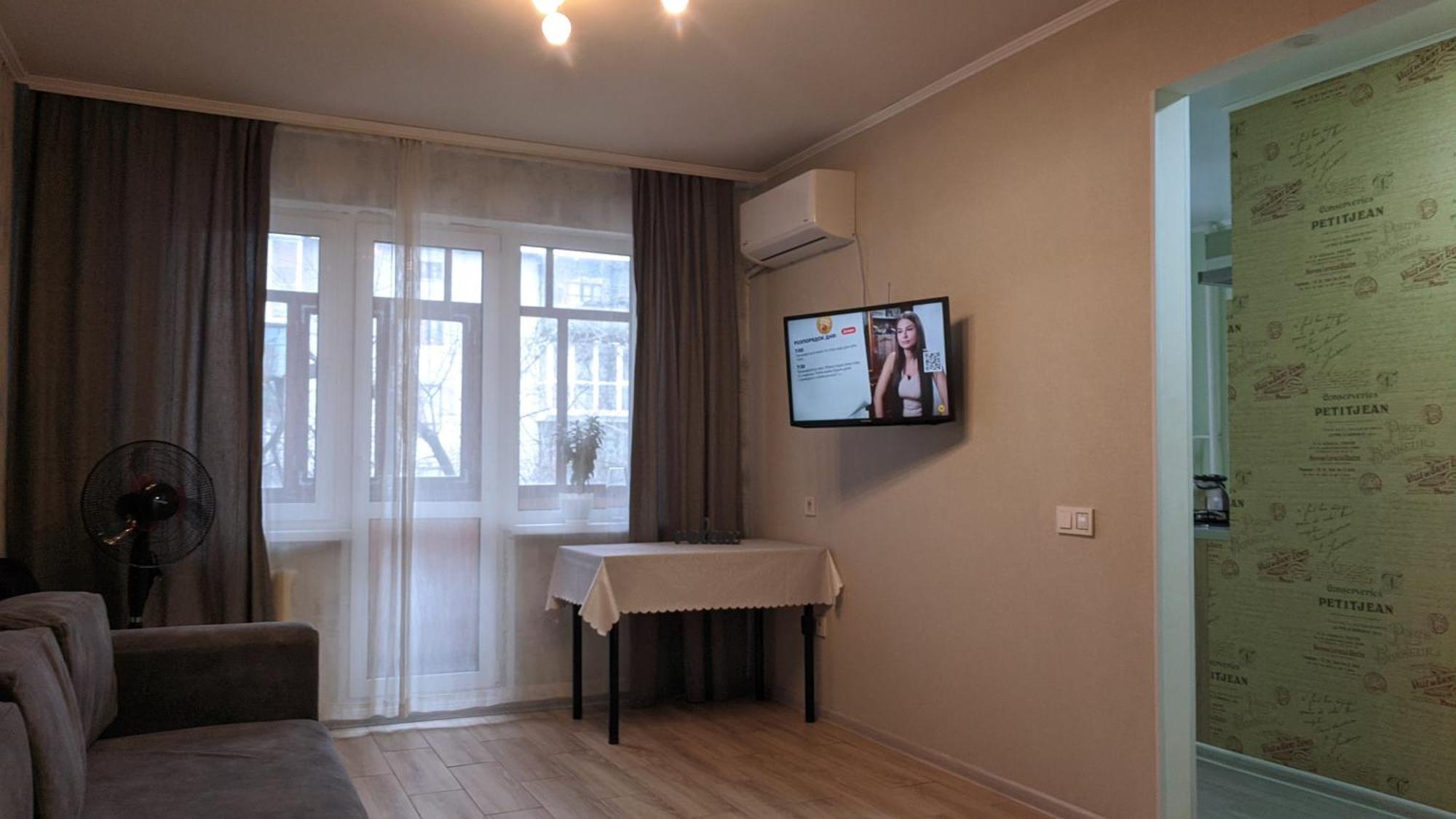 Apartment Near City Center On Peremohy Avenue 46 Tjernihiv Exteriör bild