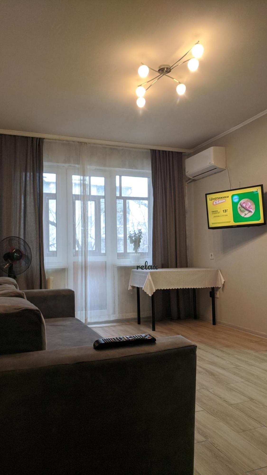 Apartment Near City Center On Peremohy Avenue 46 Tjernihiv Exteriör bild